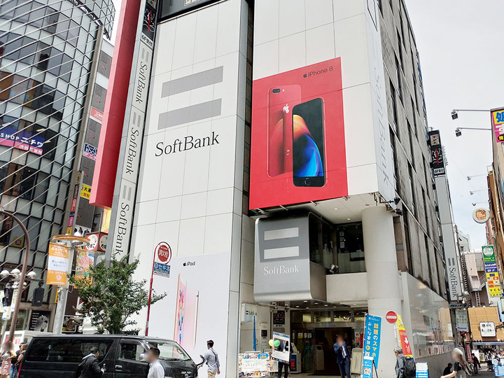 ソフトバンクがスマホ初心者向け段階定額制プランを発表 ── ドコモ、auのプランと違いは?