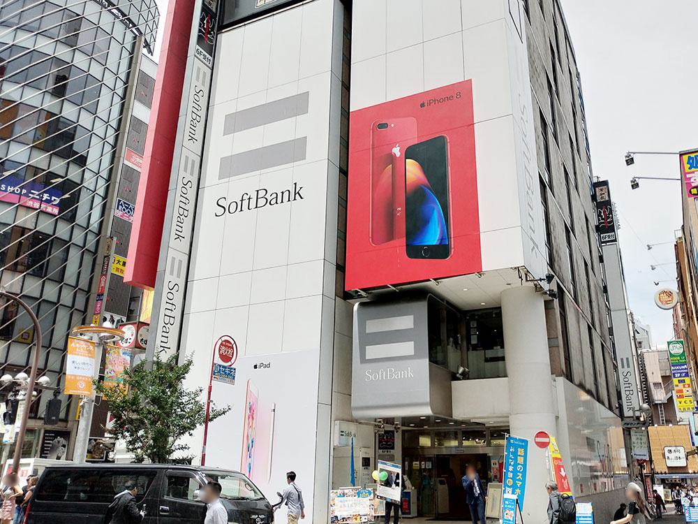 ソフトバンクがスマホ初心者向け段階定額制プランを発表 ── ドコモ