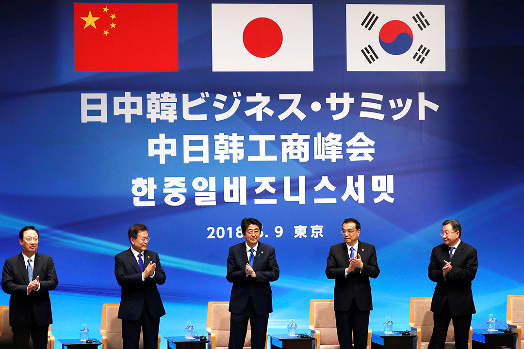 China or japan or korea