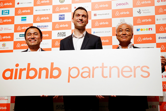 Airbnb記者会見