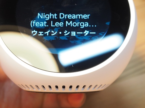 これがアマゾンの本命 Echo Spot ができること できないこと10 スマートスピーカーが先行予約開始 発売は7月末 Business Insider Japan