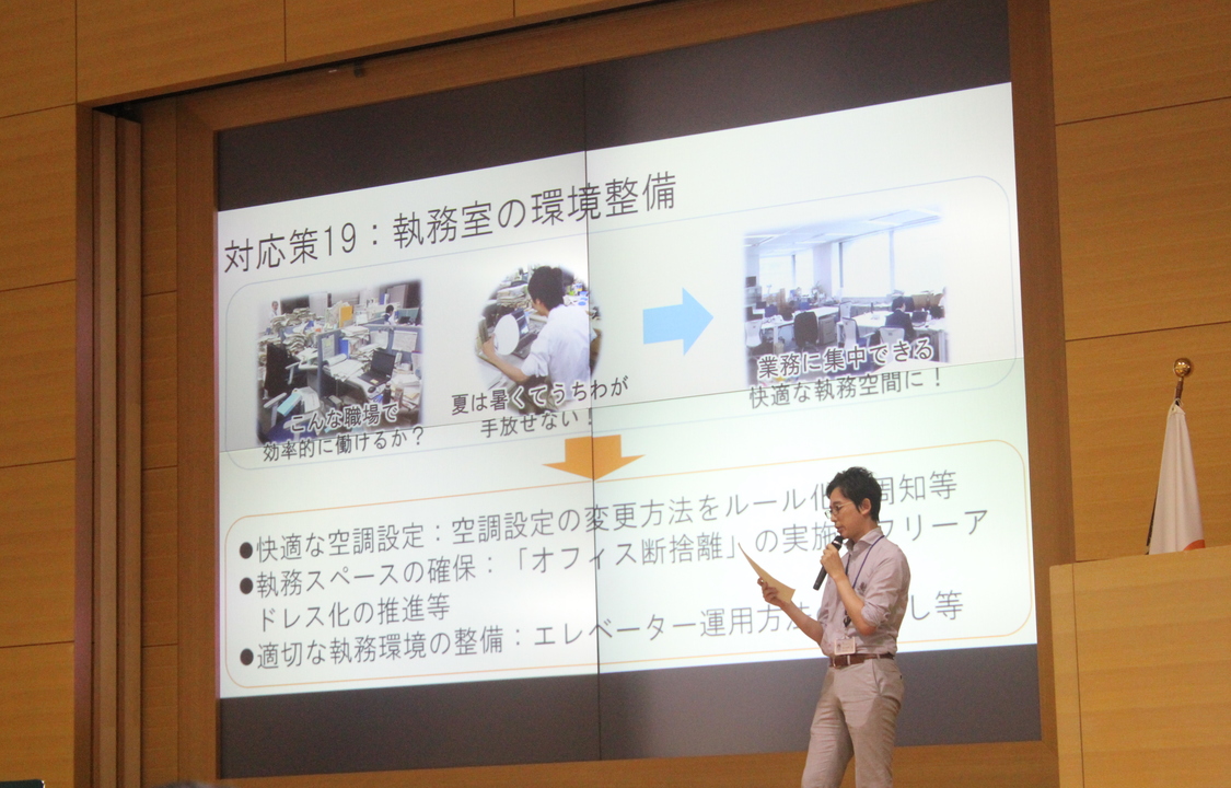 モチベーション、効率への感度…総務省職員調査でわかった若手と上司で絶望的な働き方意識格差 Business Insider Japan