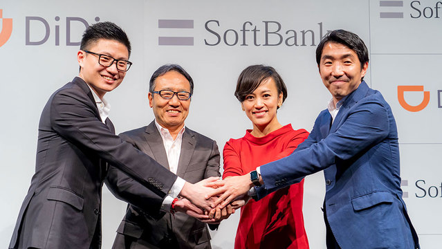 DiDi 日本上陸