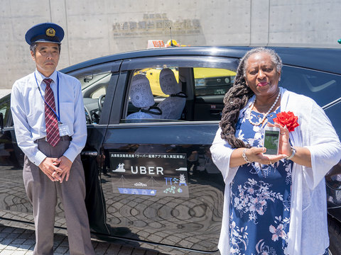Uber、タクシー配車を淡路島で開始 ── 「ライドシェアなし」が日本での
