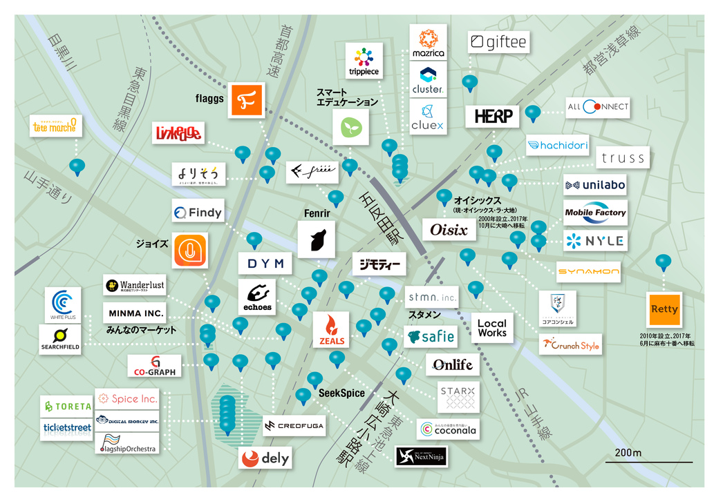五反田地図 グーグル: 五反田駅前 地図 – OAJX