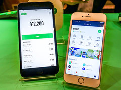 8月1日本格始動、LINE Payの“手数料ゼロ円革命” —— 加盟店数100万に向けた戦略