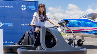 本田圭佑マネーも入る、数十億円規模の「ドローンファンド2号」が設立 ── 「空飛ぶ車」にも投資を拡大