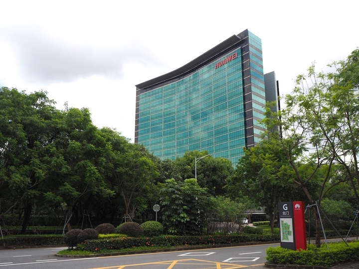 ファーウェイ本社