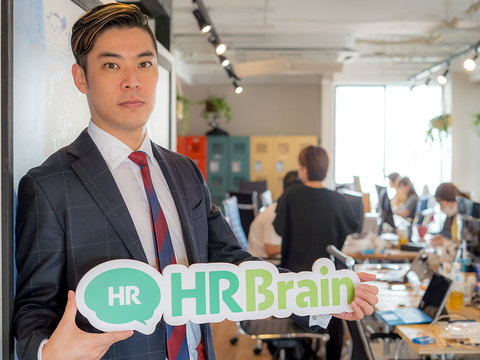 HRBrain 堀社長