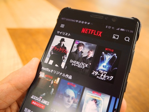 netflix01