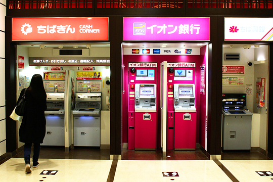 地銀のイメージ