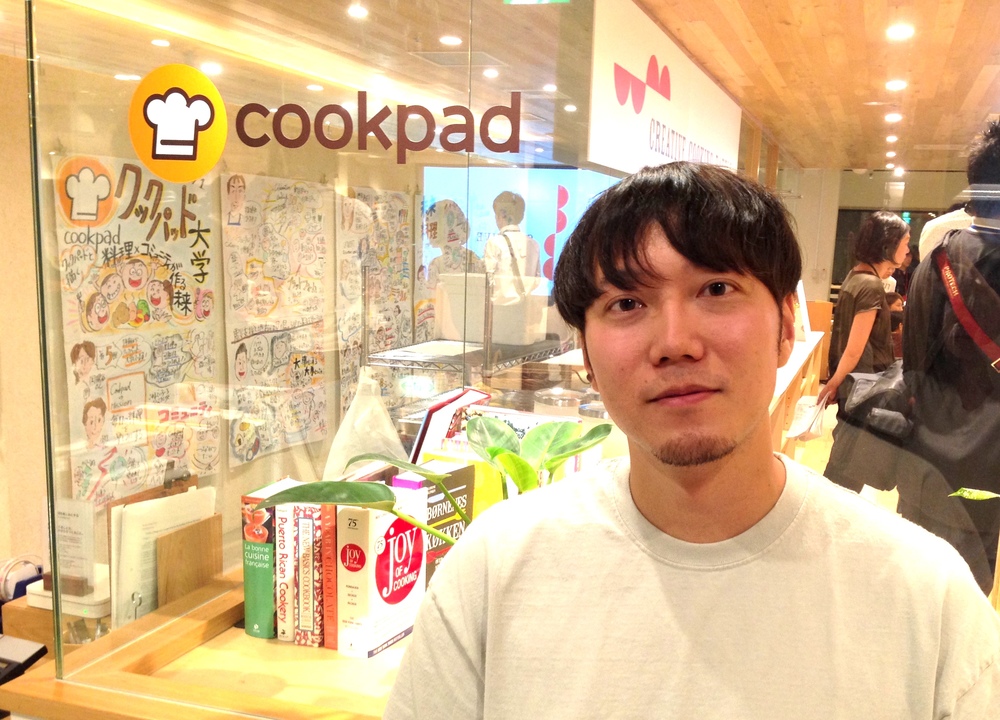 cookpad
