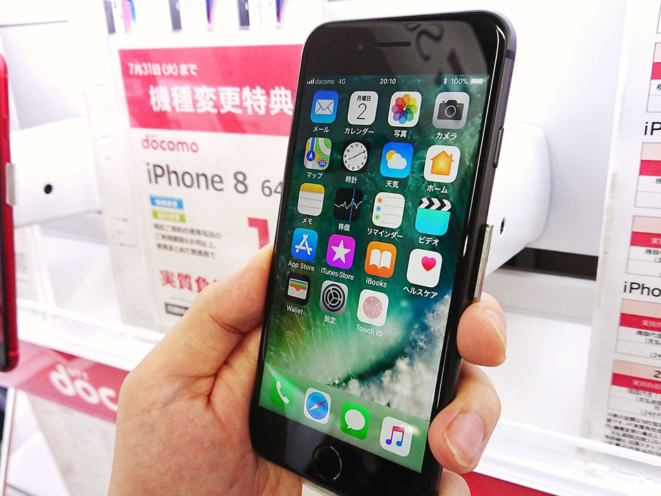 スマートフォン 販売