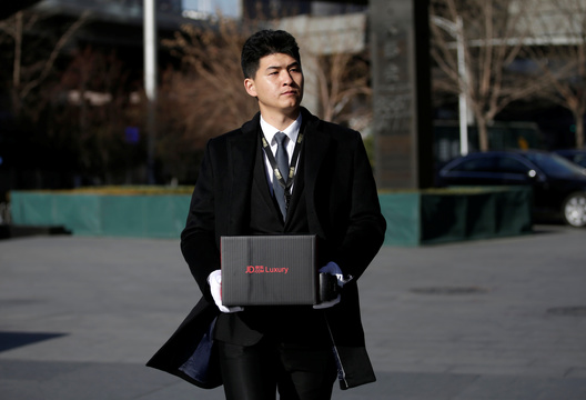 JD.com