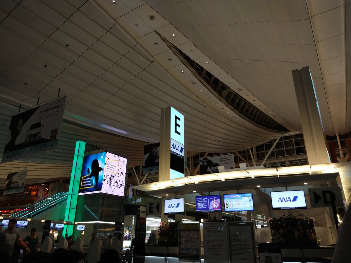 3000人が孤立した関空で何が起きた 世界4位の羽田の台風対策は万全か Business Insider Japan