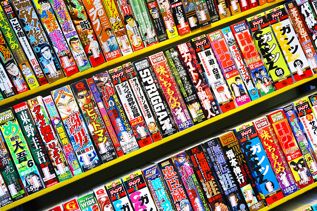 マンガコミックス