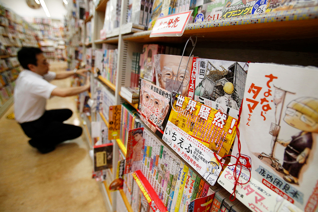 漫画出版社は海賊版サイトに 無策 だったのか 売上2割減の社も 当事者たちがすべてを語った Business Insider Japan