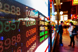 香港の株式市場。