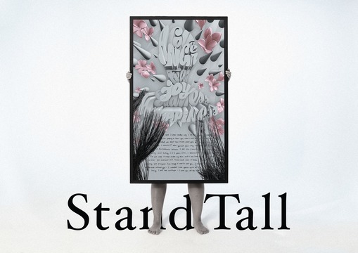 Stand Tallの広告。
