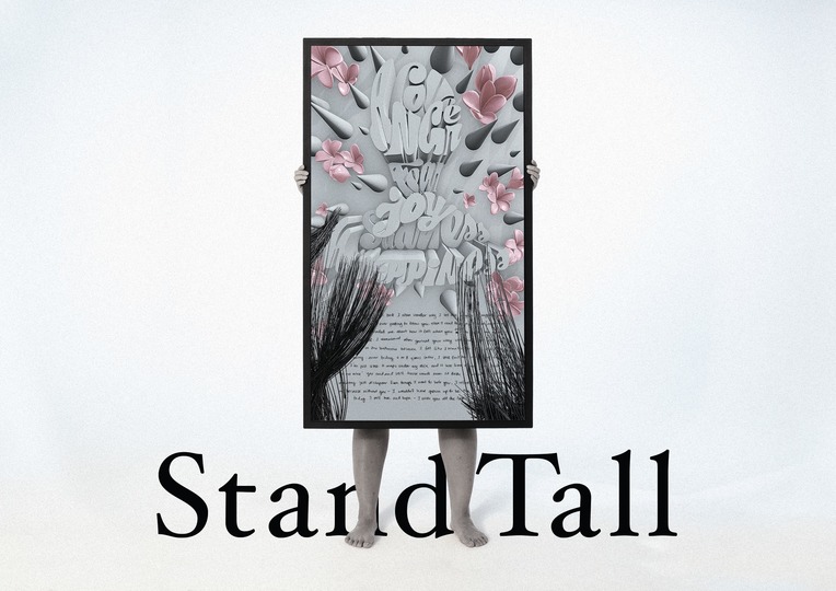 Stand Tallの広告。