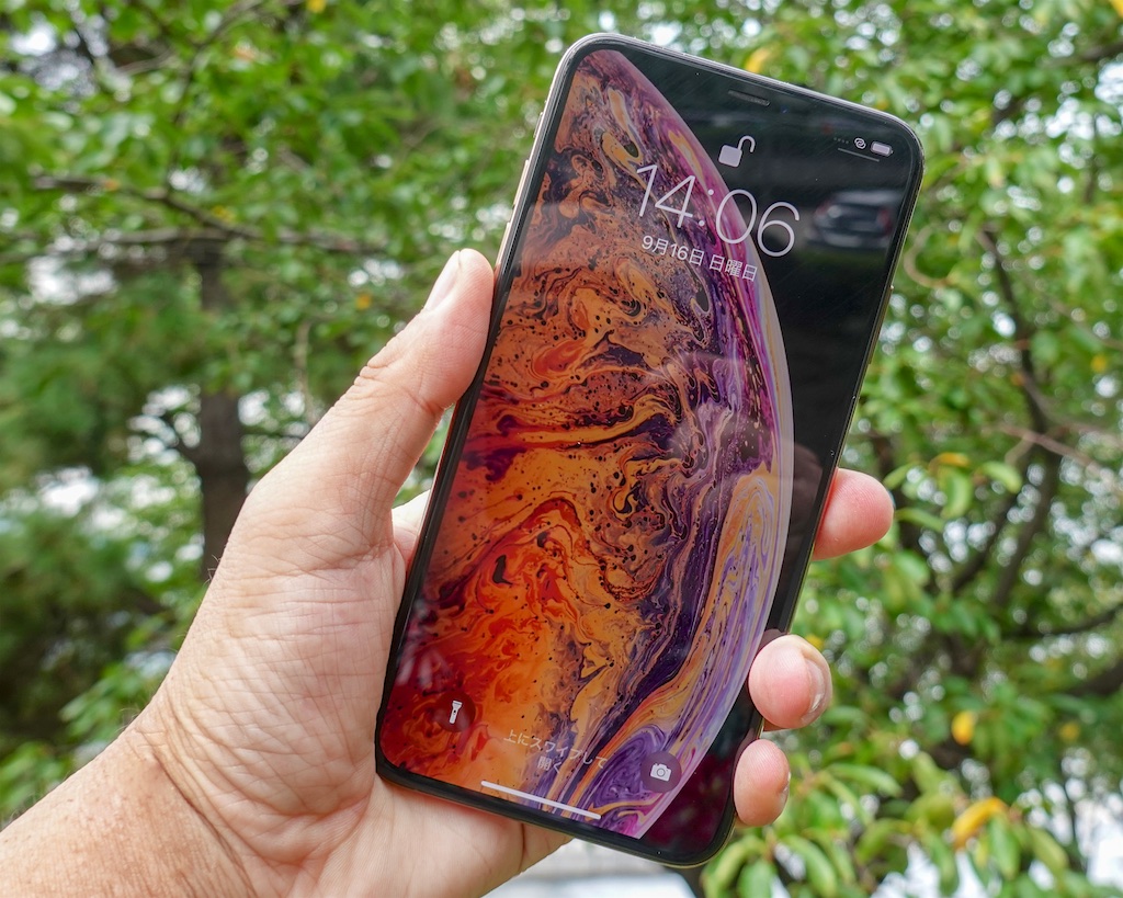 10万円超の価値は？ ｢iPhone XS Max｣最速実機レビュー—— カメラ機能の
