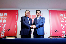 安倍晋三 石破茂