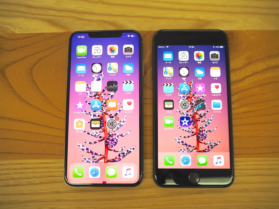 Iphone 8 Plus Iphone Xs Max Vergleich ｢iPhone XS Max｣は本当に“大きすぎる”のか？ iPhone 8 Plusと比べてみた | Business Insider Japan