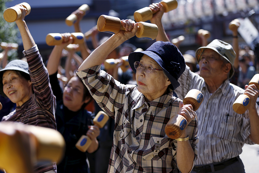 老人 コミュニティ