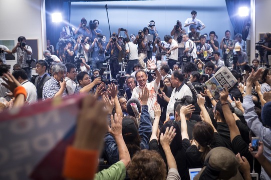沖縄知事選