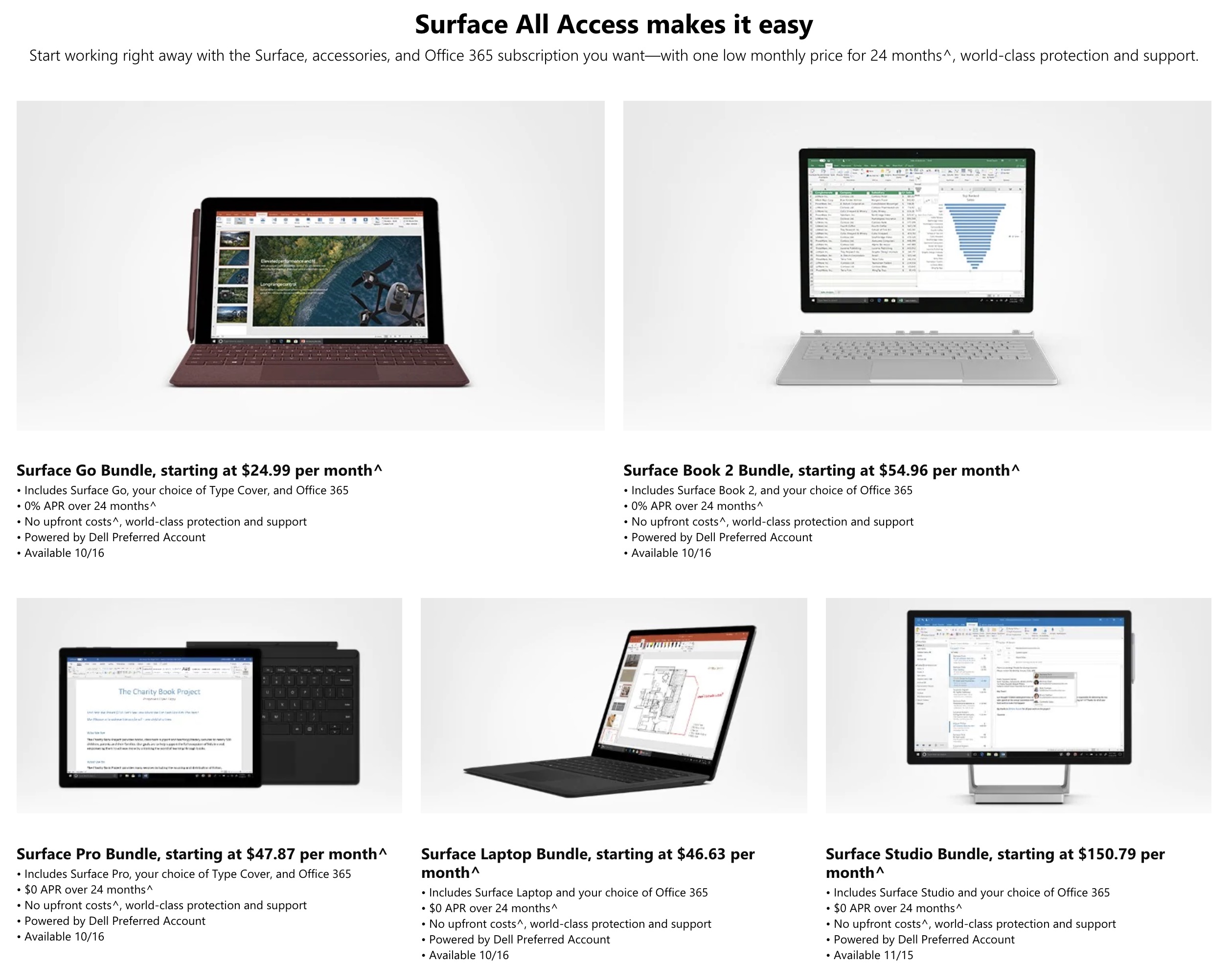 黒い”新Surface Pro 6登場、月額24.99ドルからの「サブスクSurface」の