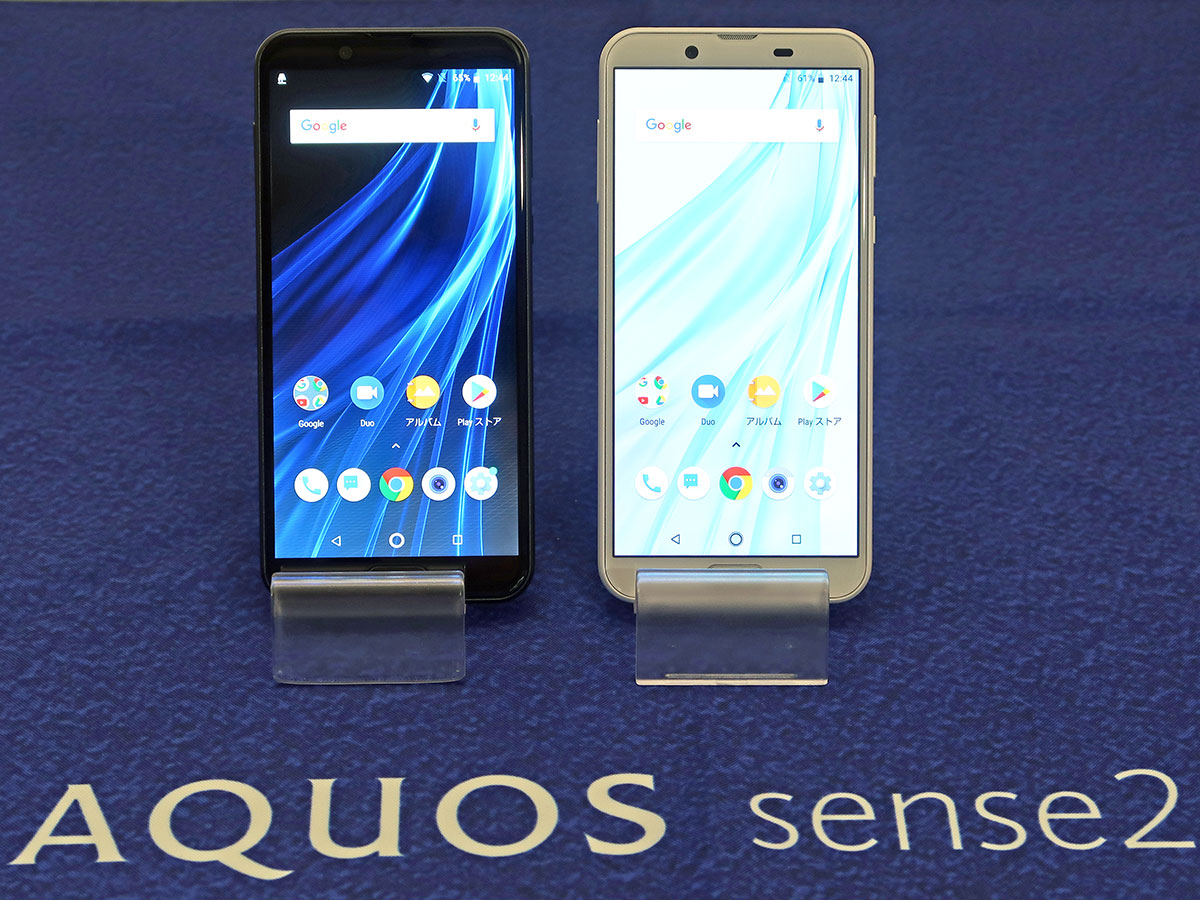 勢いにのるシャープ「AQUOS」、自社製有機ELで実現した超軽「zero」の