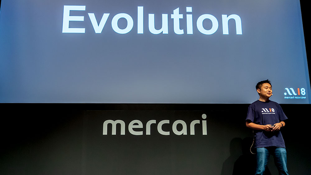 「Mercari Tech Conf 2018」のテーマ
