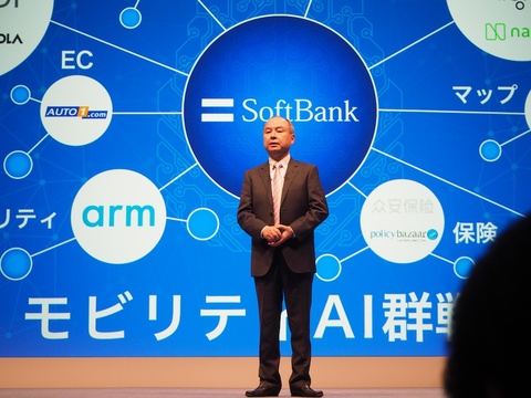 トヨタ×ソフトバンク提携には｢必然｣しかない ── 平成最後の衝撃協業 