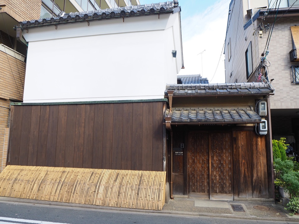 Sansanイノベーションラボ