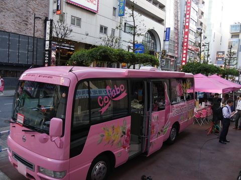 神待ち 家出少女 たちにご飯や安全な場所を Jkビジネスに巻き込まれる前に Business Insider Japan