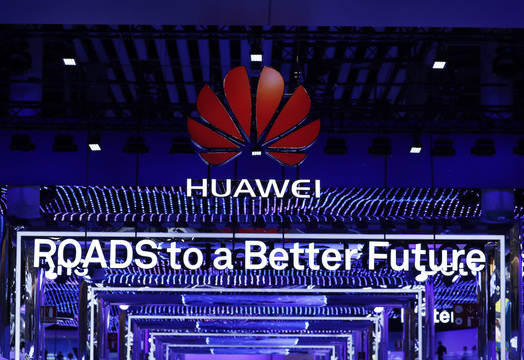 HUAWEI