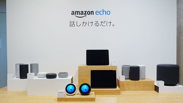 スキル連携 開発環境改善 新しい収益モデル アマゾンがアレクサ開発者向けに日本でも提供する3つの新機能 Business Insider Japan
