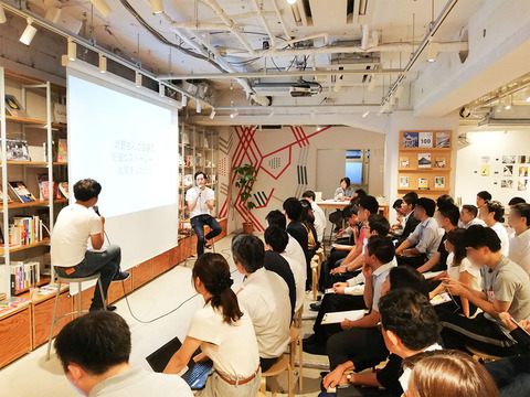 BIキャリアカレッジ