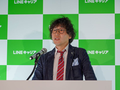 転職サービス Lineキャリア で描くlineの野望 Mau7600万人の強みで国内 求人 に切り込む Business Insider Japan