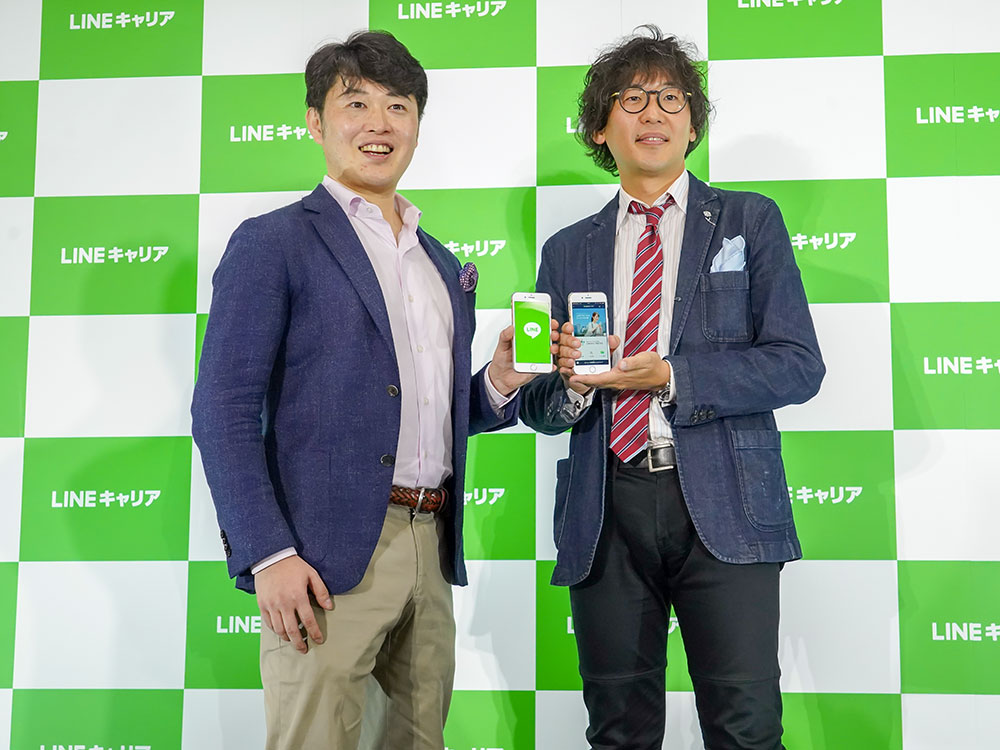 上土氏と寺田氏