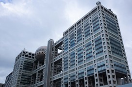 フジ番組｢タイキョの瞬間｣弁護士らが疑問視する手錠シーン。入管法改正国会を前に