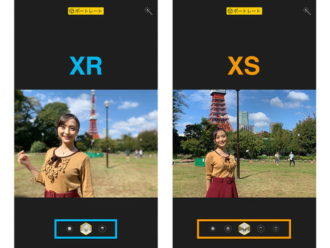 Iphone Xr 実機レビュー これで人気が出ないわけがない デザイン 性能 気になるカメラを試す Business Insider Japan