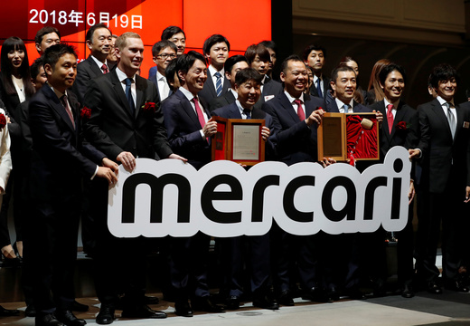 2018年6月19日にあったメルカリの東証上場セレモニー。