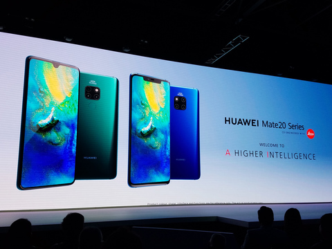 Iphone越えは目前 世界シェア2位ファーウェイ Mate20 の自信 期待と不安 Business Insider Japan