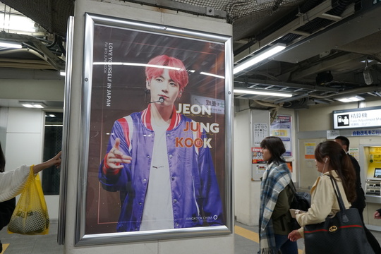 嫌韓派 スピーチと反ヘイトが激突 厳戒のbts東京ドームツアー メンバーの言葉にファンは涙 安心 Business Insider Japan