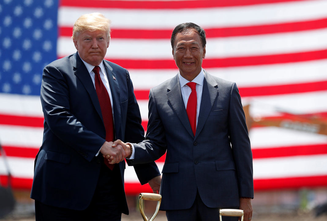 トランプ、テリーゴウ