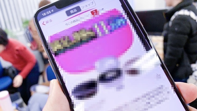 rakuten-3