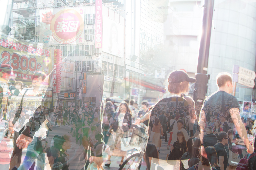 渋谷