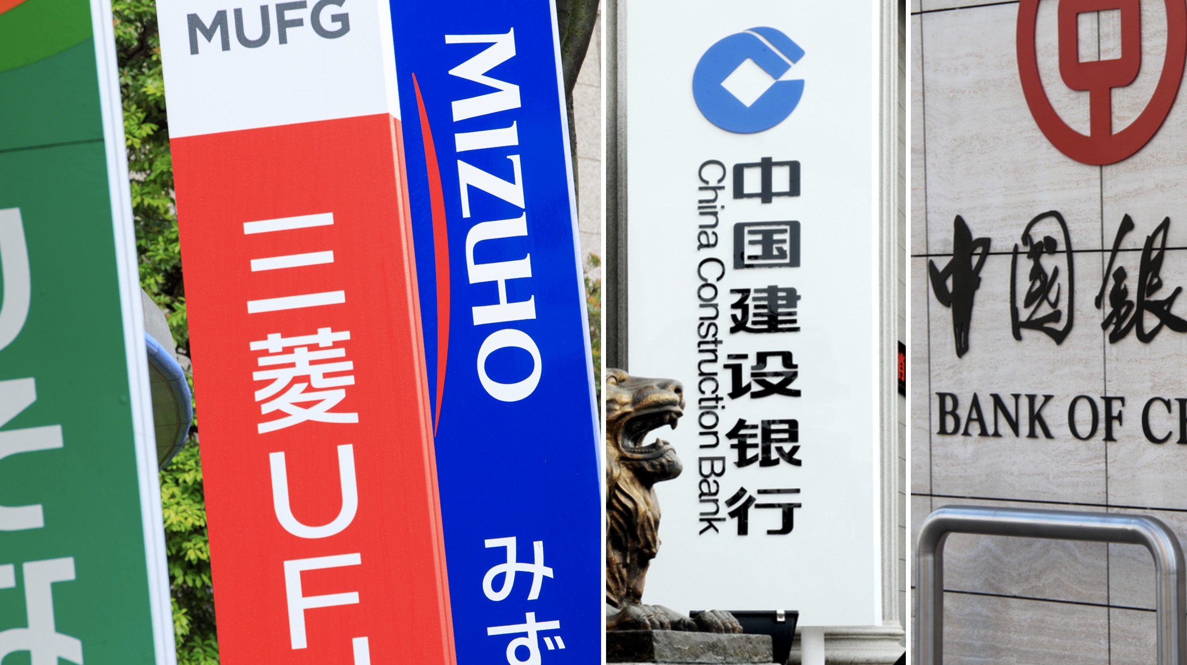 中国に続き日本も突入か「信用スコア社会」で起こる大激震 ── キャッシュレス社会で銀行はこう変わる | Business Insider Japan