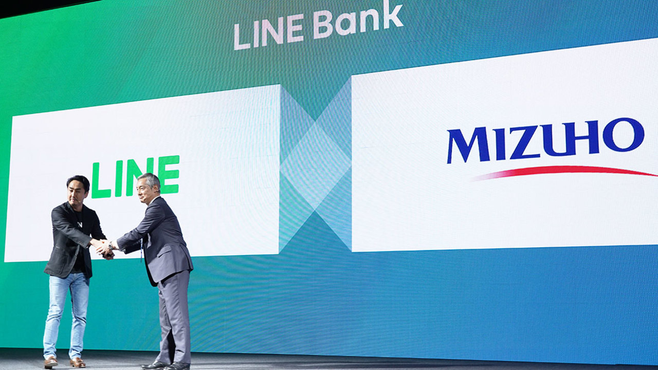LINE Bank